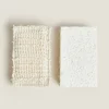 Scrub Sponge (Pack Of 2)