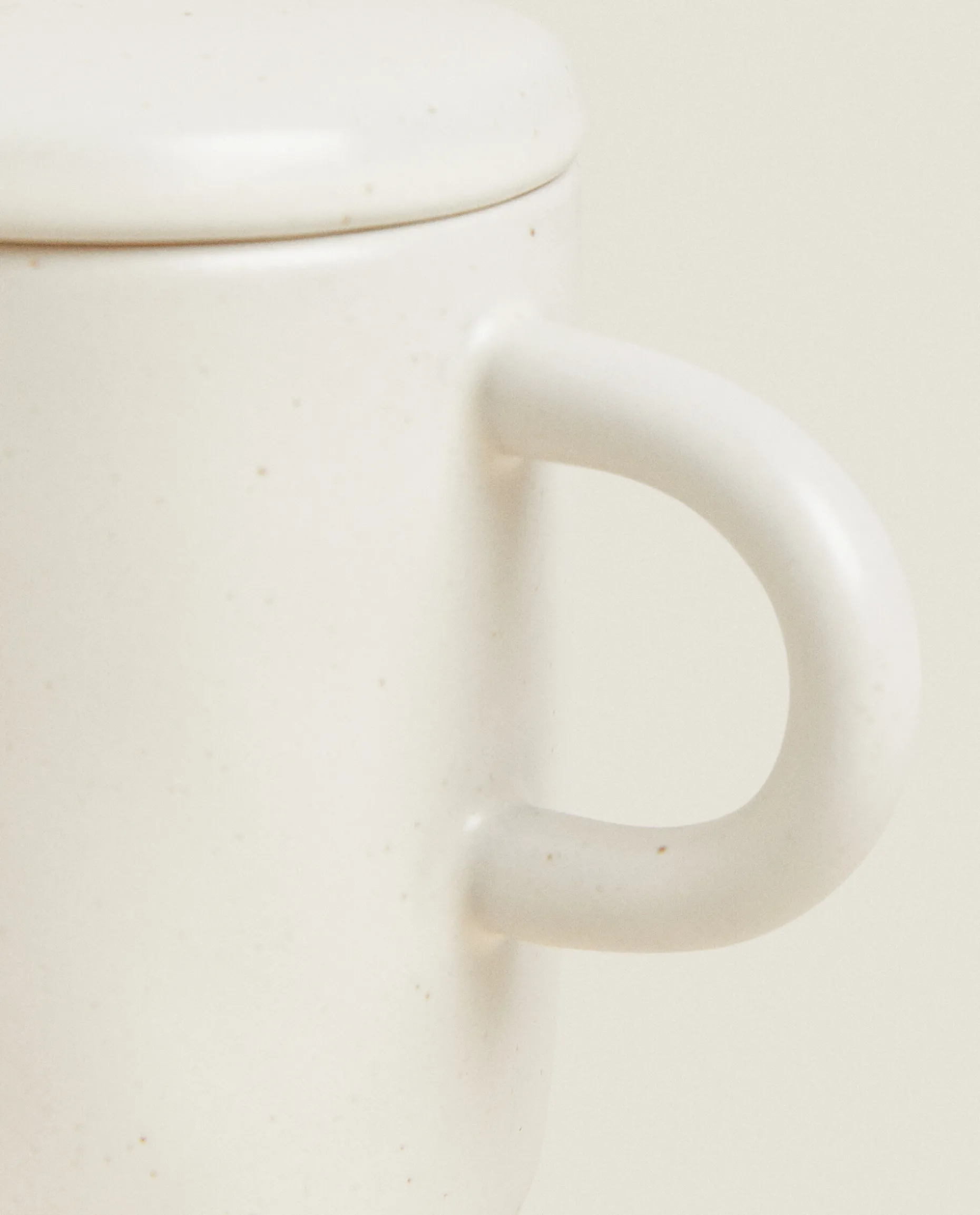 Textured Milk Pitcher With Lid