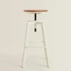 Wooden And Metal Swivel Stool